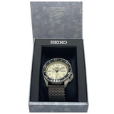 Seiko SRPE75K1 42.5mm Automatic Silver Dial Watch