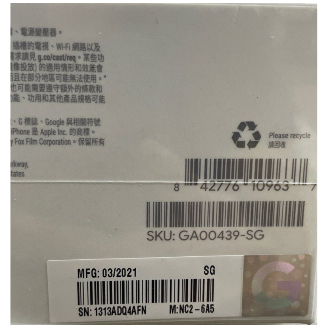 Google Chromecast 2 1080p Wifi Black