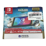 HORI NSW-433 Split Pad Compact Zelda Tear of The Kingdom- Nintendo Switch