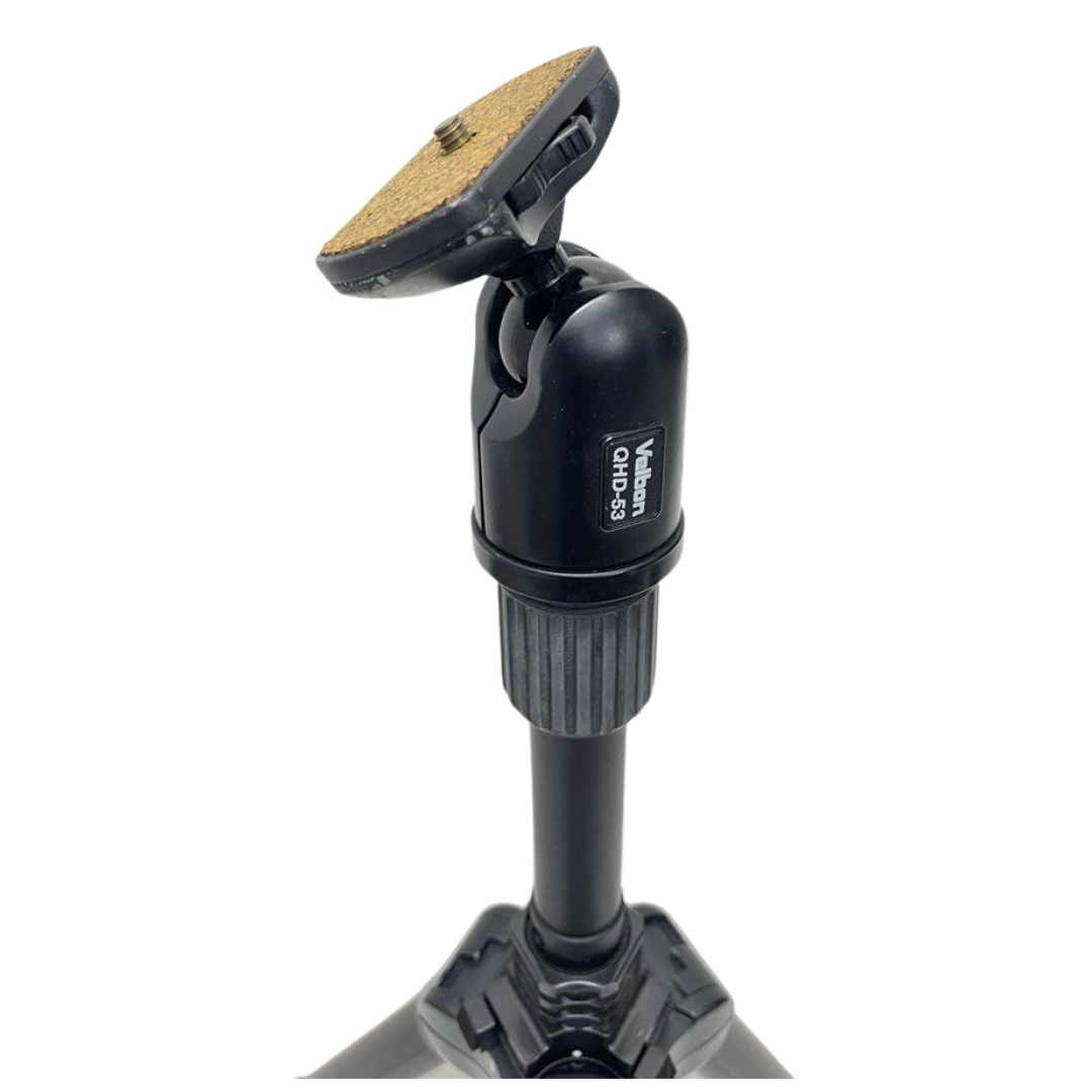 Velbon Ultrek 43L Tripod