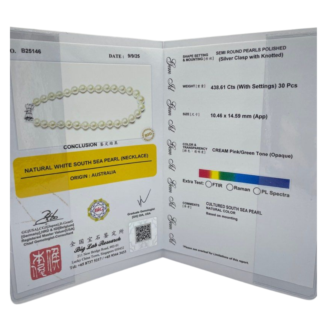 Natural White South Sea Pearl Necklace with Silver Clasp Secondary image