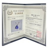 PT900 Natural Tanzanite & Diamond Pendant