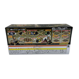 Bandai DX Doom's Gear Raise Buckle