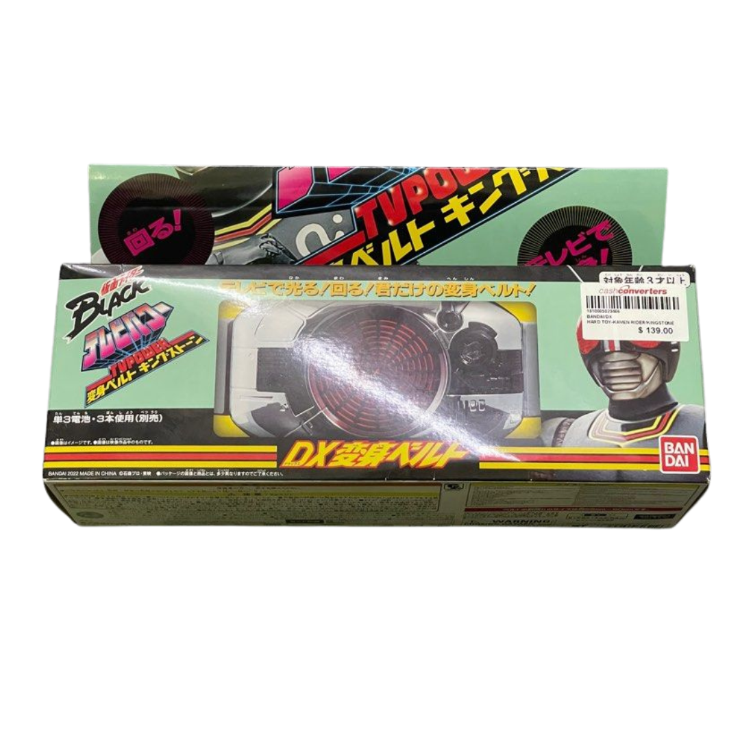 TV Power Kamen Rider Black DX Henshin Belt King Stone / Kingstone