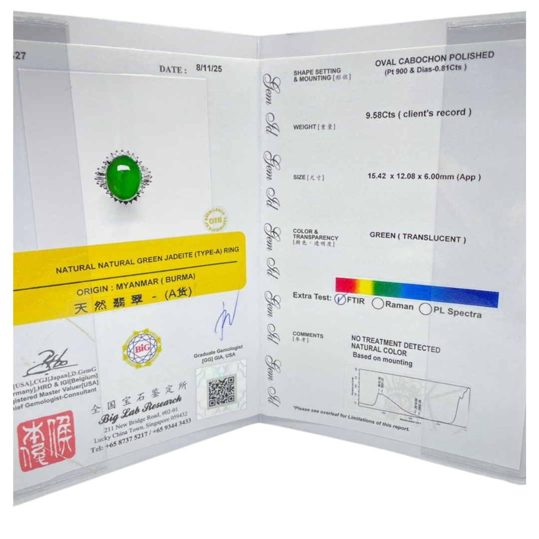 PT900 Natural Jadeite & Diamond Ring Secondary image