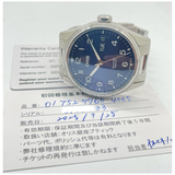 Oris Big Crown Propilot Big Day/Date 44mm Automatic Blue Dial Watch