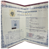 PT900 Natural Aquamarine & Diamond Necklace