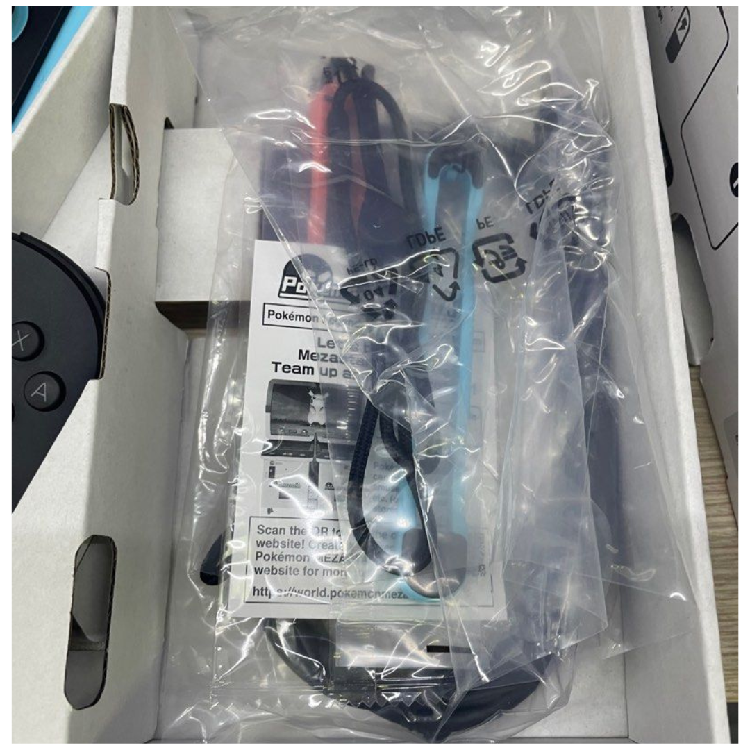 Nintendo Switch 2 Game Console