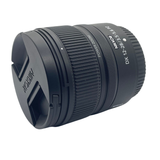 Nikon NIKKOR Z DX 12-28mm f/3.5-5.6 PZ VR Lens, Z Mount