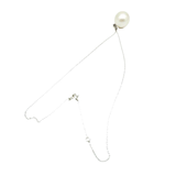 18K White Gold Natural White South Sea Pearl Necklace