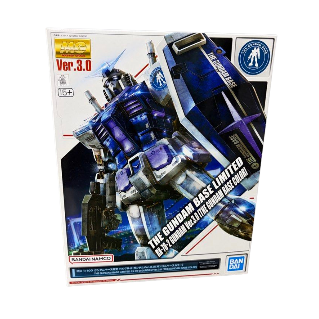 Bandai 1/100 MG RX-78-2 Gundam Ver.3.0 ( Base Color) Secondary image