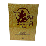 Hot Toys 2008 Chinese Year Of The Mouse MICKEY MOUSE Figures Set