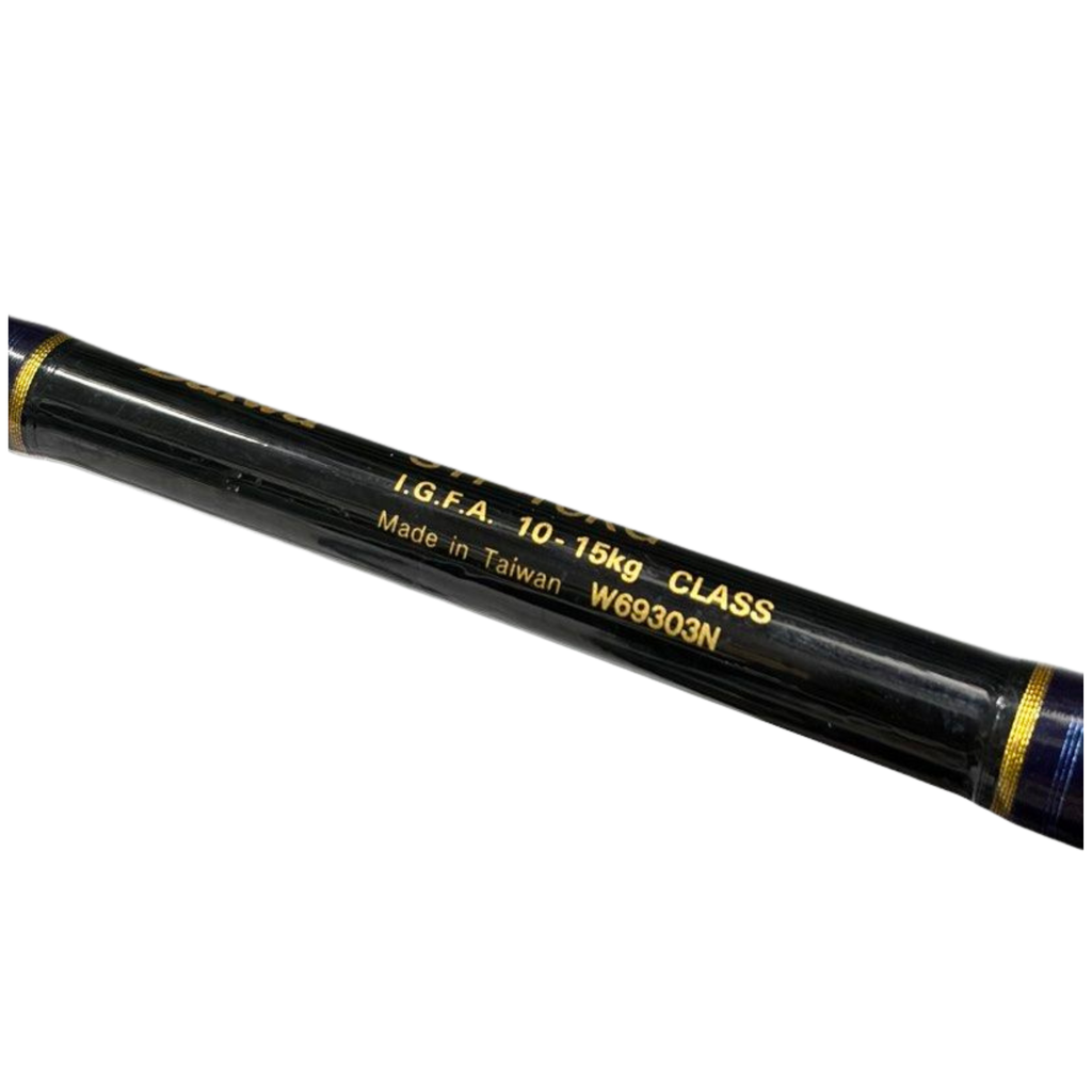 Daiwa STP-10KG Saltwater Boat Fishing Rod