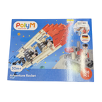 HAPE POLY-M Adventure Rocket,Red, White, Blue, Black,medium