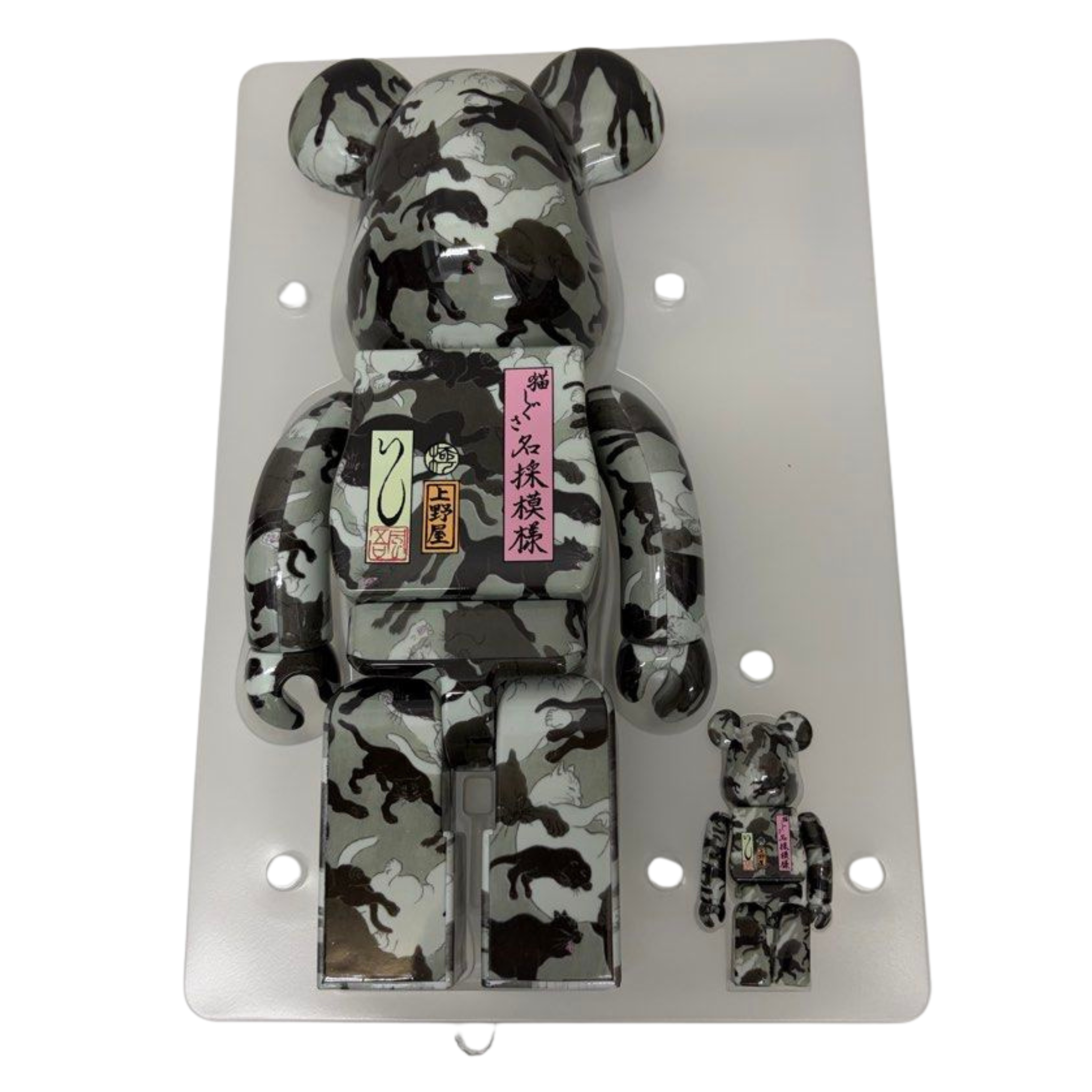 Be@rbrick x Ishikawa Masumi 100% & 400% “Cat Gesture Name Collection Pattern”