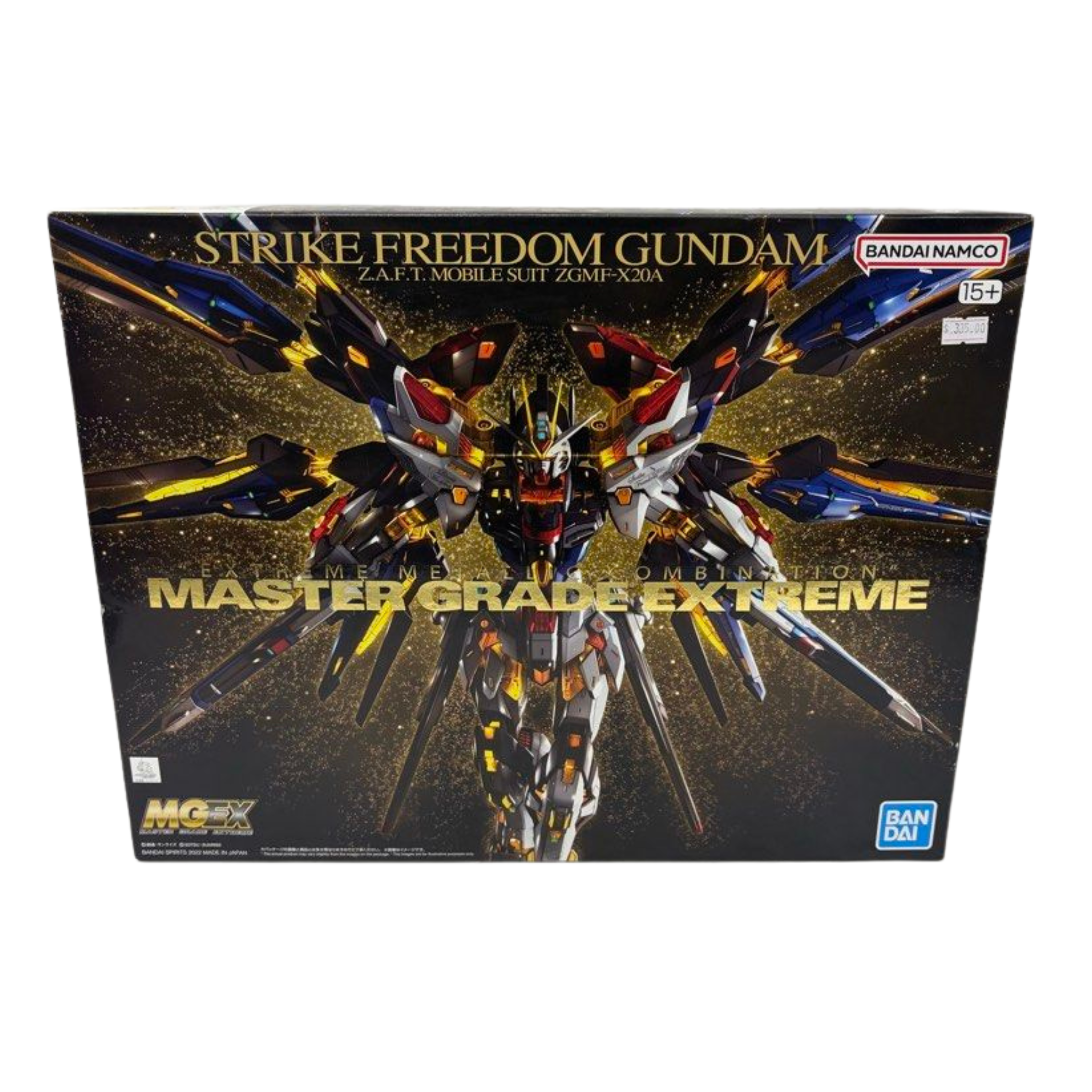 Bandai MGEX 1/100 ZGMF-X20A Strike Freedom Gundam - Master Grade Extreme Bandai Anime Model Kit