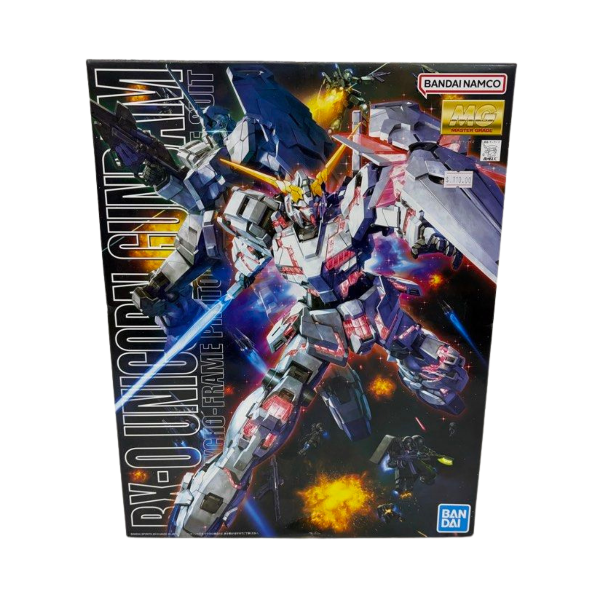 Bandai MG RX-0 Unicorn Gundam