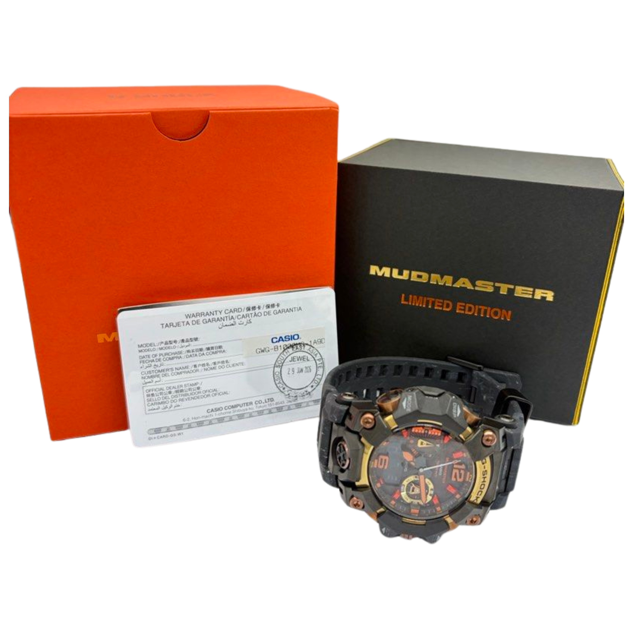 Casio G-Shock Mudmaster Magma Gold GWG-B1000MG-1A9 Tough Solar Analog-Digital Watch Secondary image