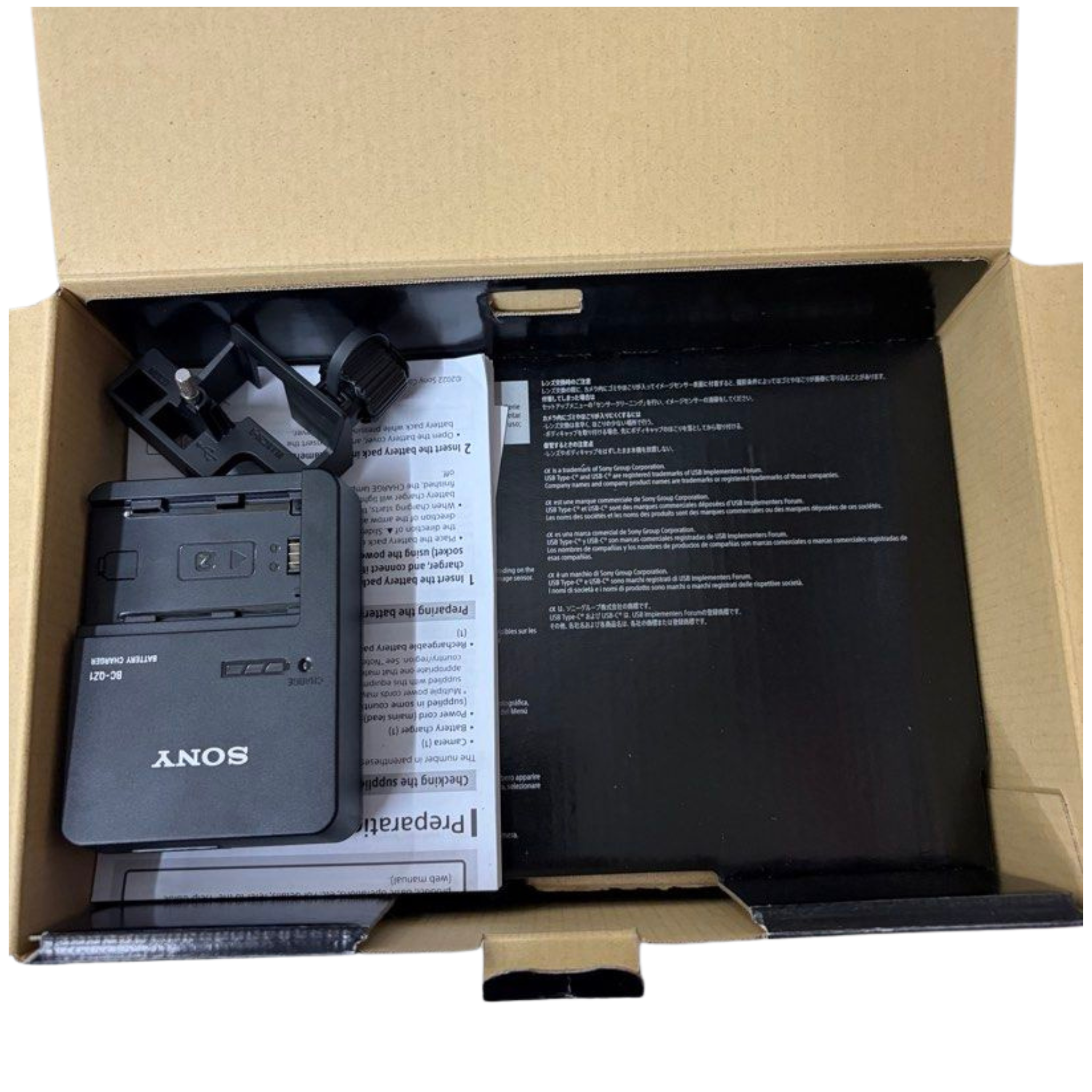 Sony Alpha a7R V Full-Frame Mirrorless High-Resolution 61.0MP Camera Body Only