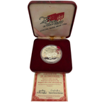 Singapore Mint 25 Years 925 Silver $5 Coin