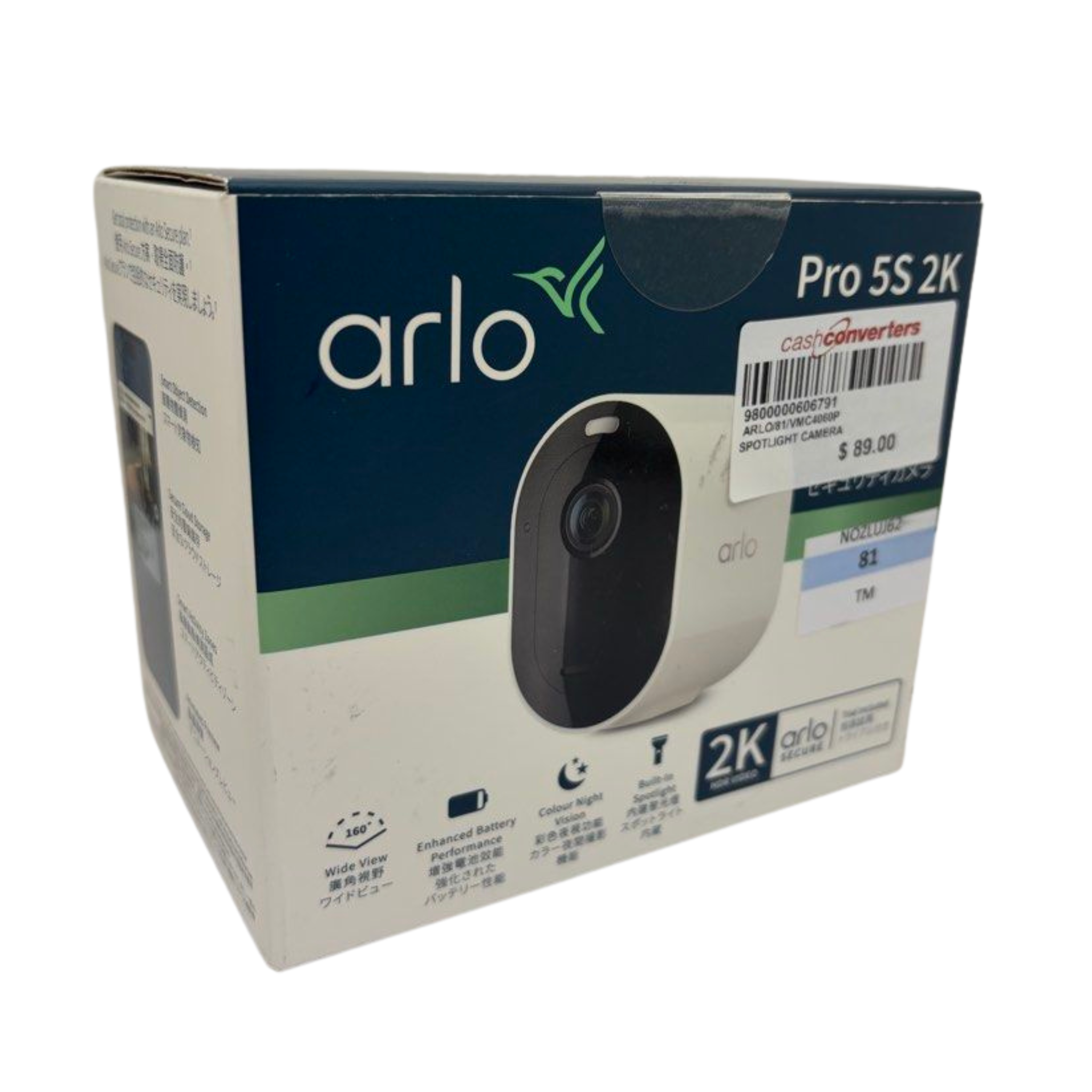 Arlo Pro 5 2K Spotlight Camera VMC4060P-100APS 1 Pack Security Camera Wireless Outdoor, Dual Band Wi-Fi, Color Night Vision, 2-Way Audio