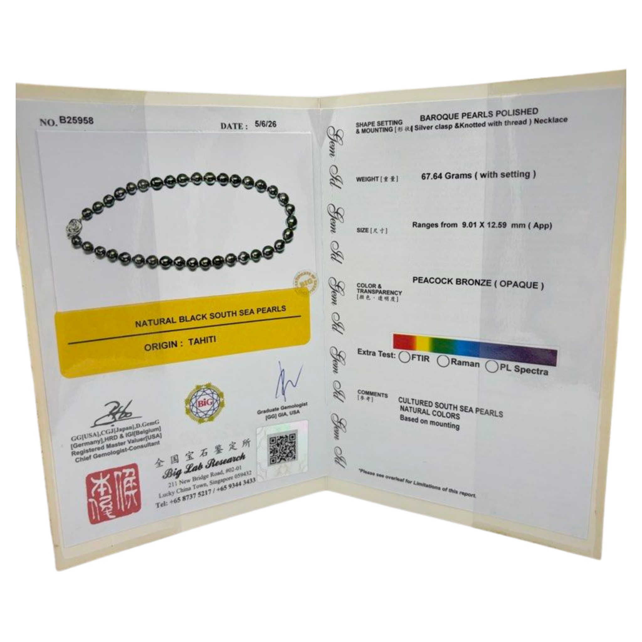 Tahiti Black South Pearl Necklace Silver Clasp Secondary image