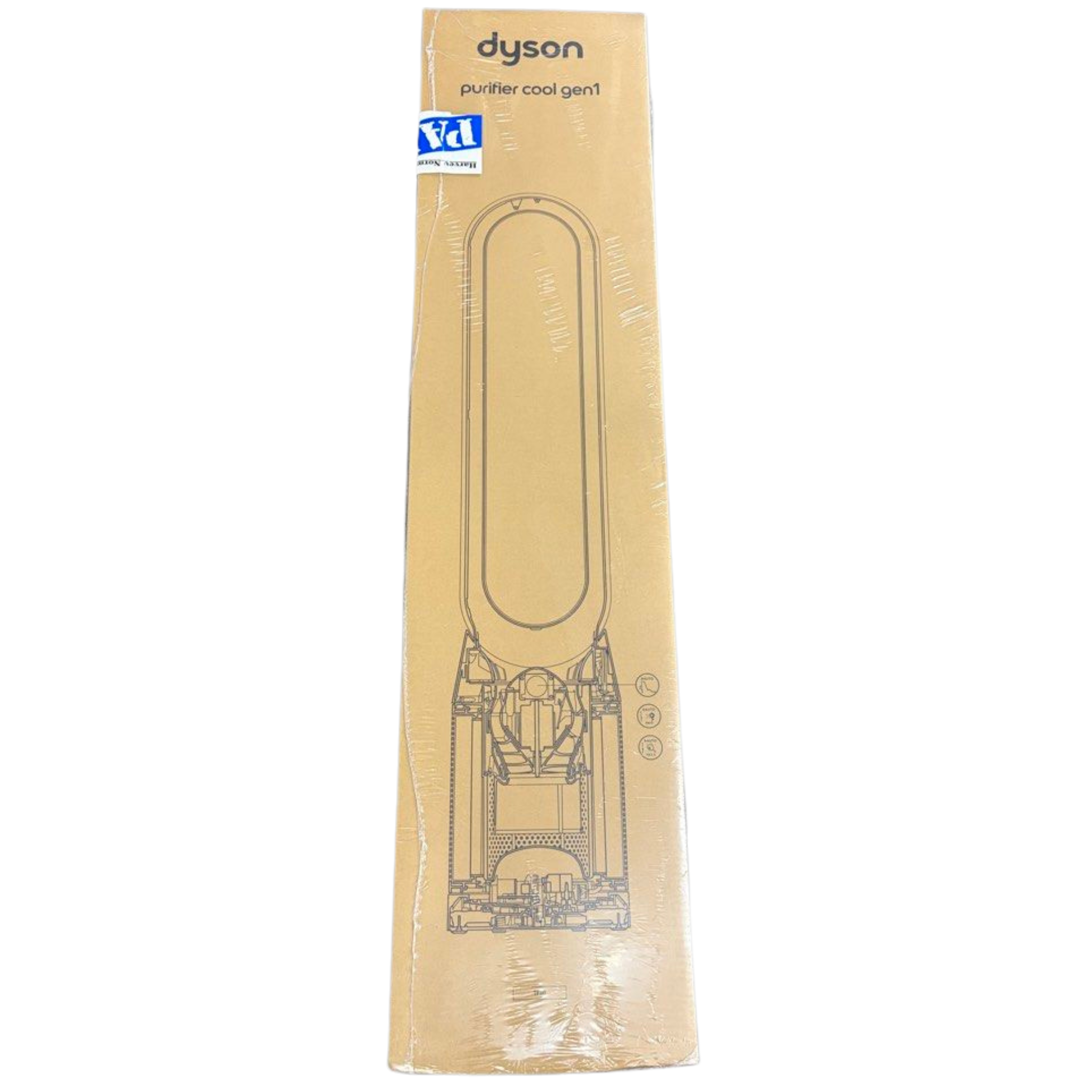 Dyson Purifier Cool Gen1 Air Purifier Fan TP10