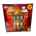 LEGO Spring Festival Trotting Lantern 80116
