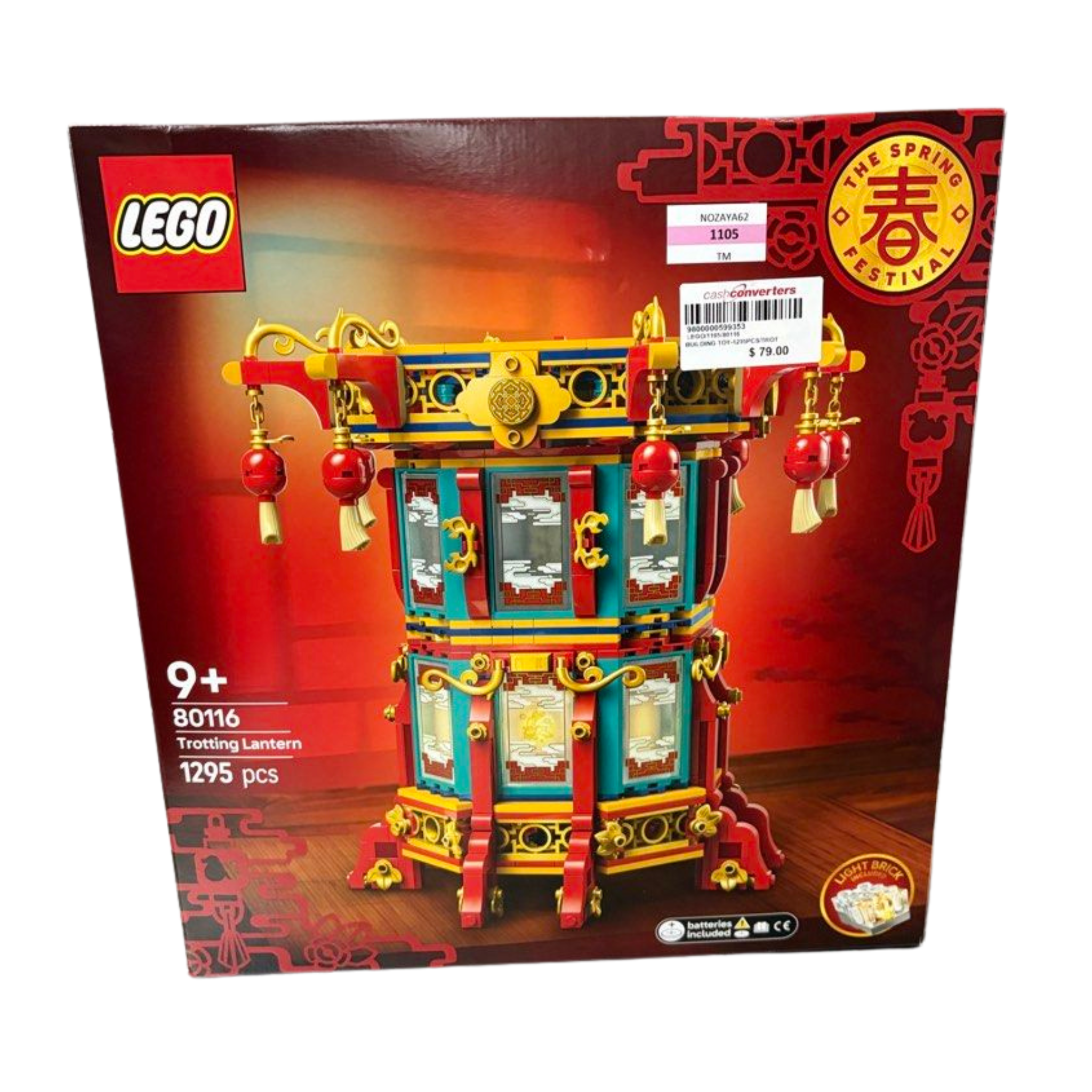 LEGO Spring Festival Trotting Lantern 80116