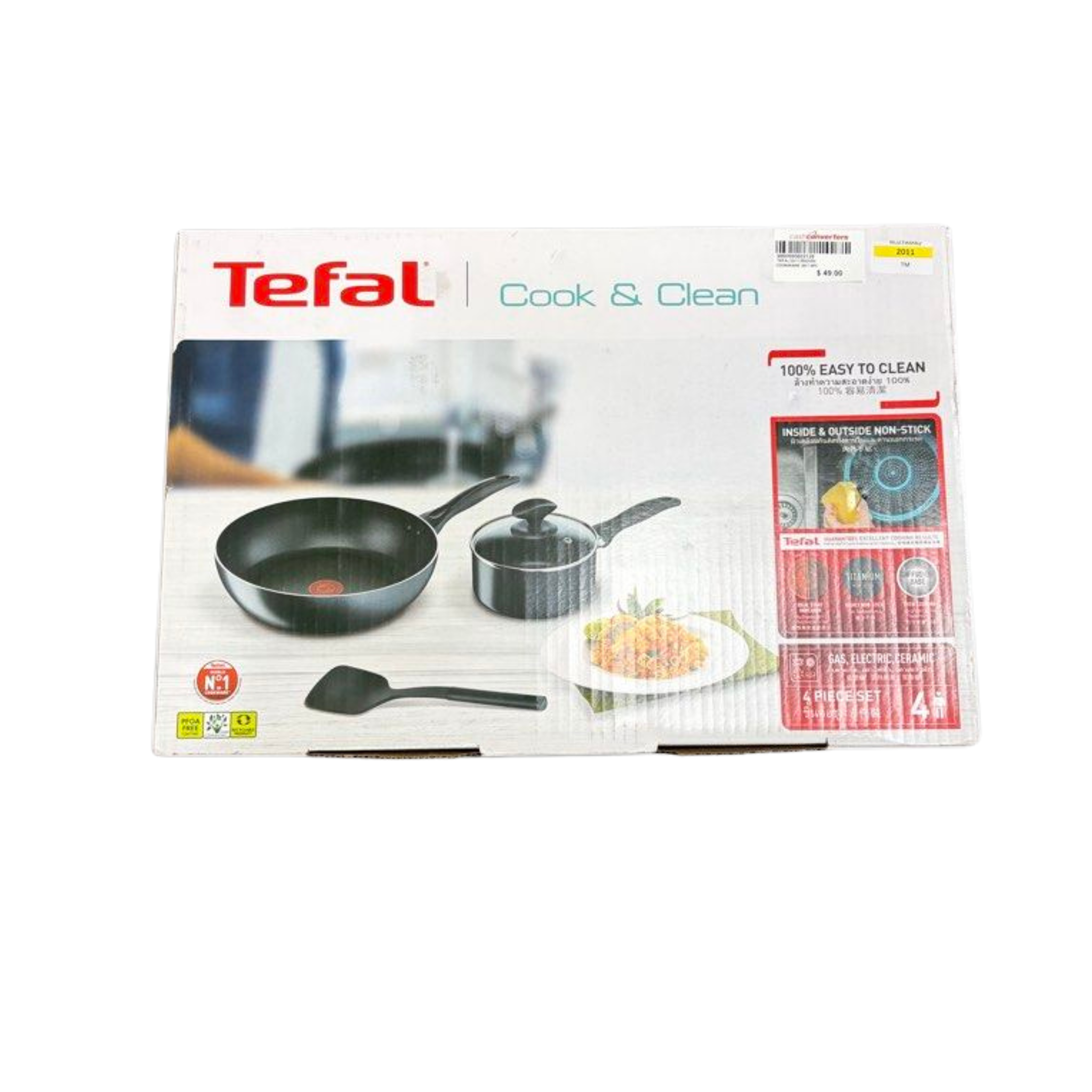 Tefal Light & Clean B225S4 - Cookware Set, 4 pc set, Non-IH