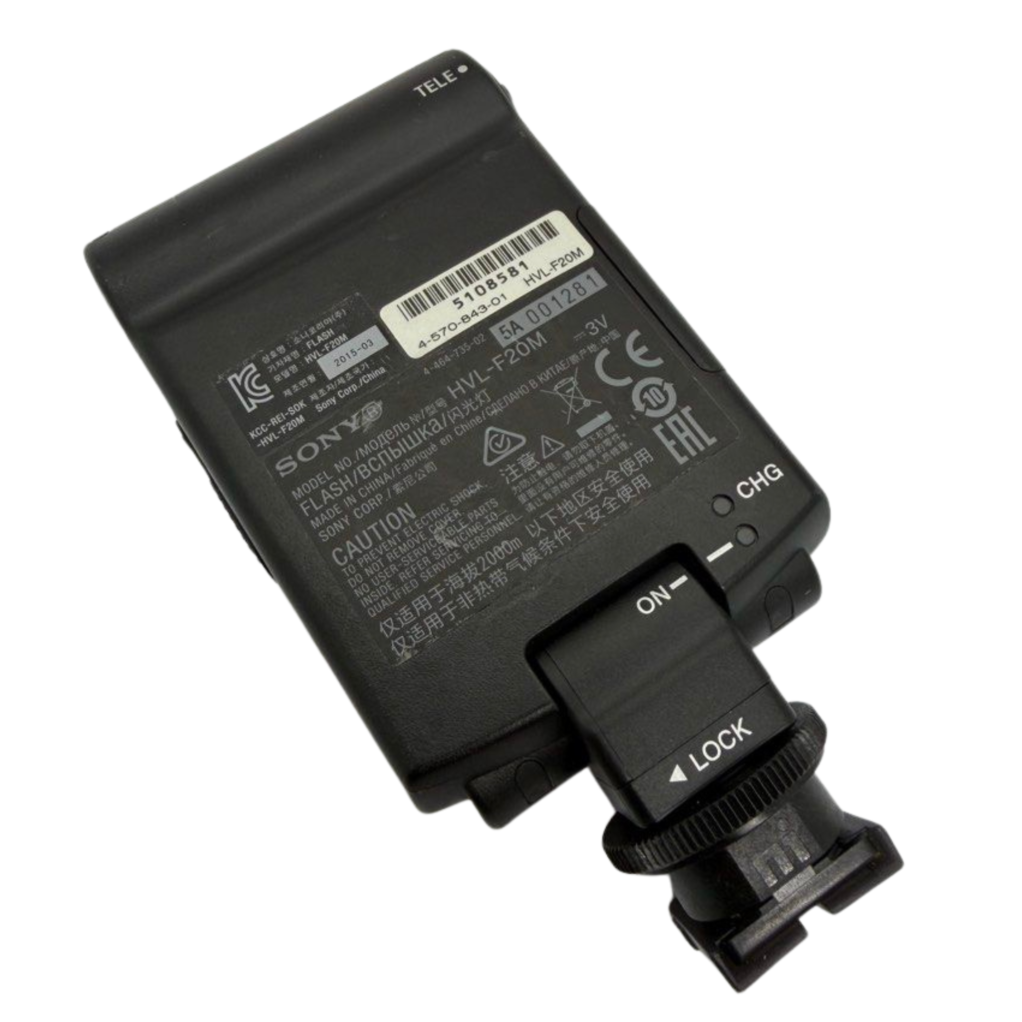 Sony HVL-F20M External Flash