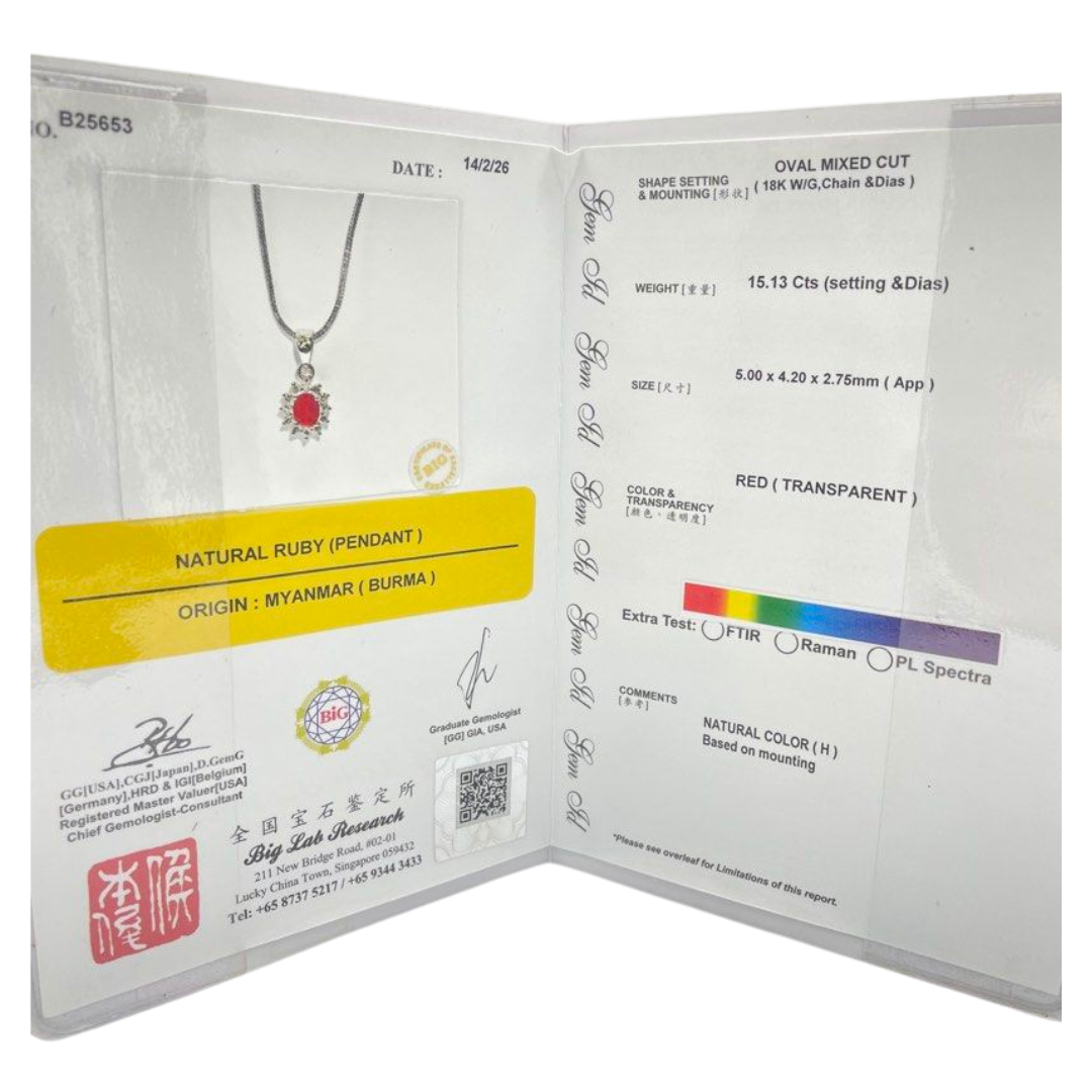 18K White Gold Natural Ruby & Diamond Necklace