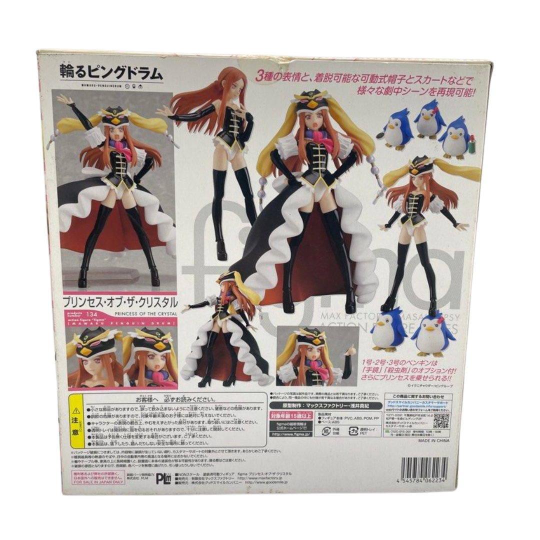 Figma 134 Mawaru Penguin Drum Princess Of The Crystal