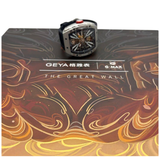 GEYA Great Wall Skeleton 50mm Automatic Watch