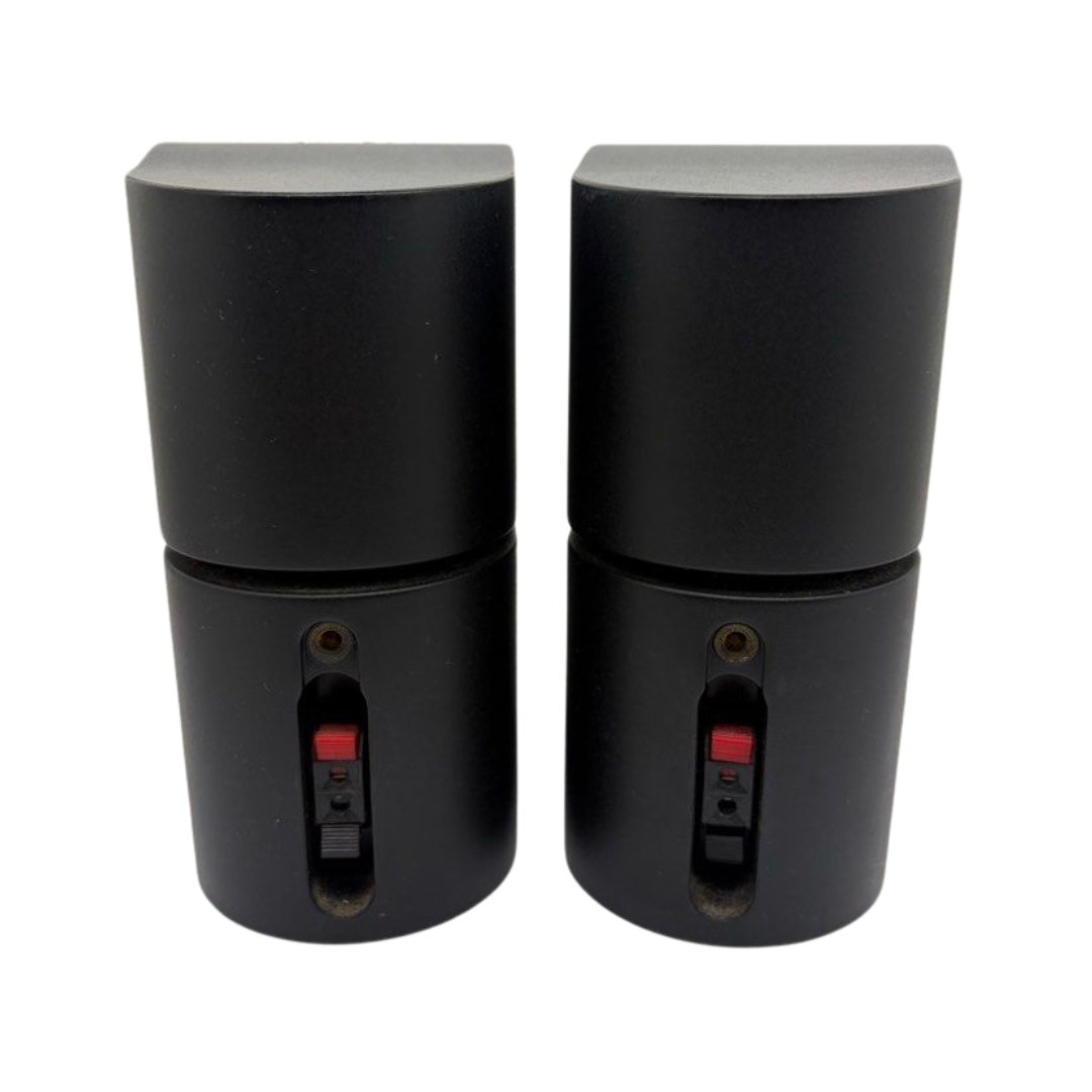 Bose Satellite Speakers, 1 Pair