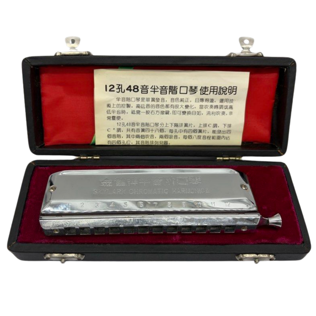 Skylark Chromatic Harmonica