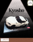 Miniature Toyota Land Cruiser by Kyosho