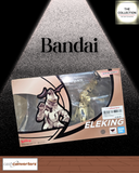 Action Figures Eleking Tamashii Nations by Bandai