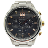 Seiko SPC151P1 42mm Quartz Chronograph Grey Dial Steel Watch