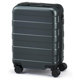 Muji 105L TSA Hardcase Luggage With Freely Adjustable Bar