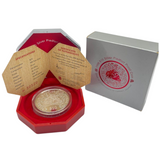 The Singapore Mint 999 Fine Silver $10 Coin, Rabbit, 62.206g