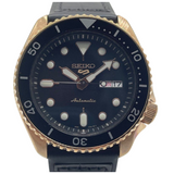 Seiko 5 Sports SRPD76K1 42.5mm Automatic Black Dial Silicon Strap Watch