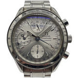 Omega Speedmaster Triple Date 39mm Automatic Chronograph Silver Dial Watch