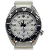 Seiko Prospex SPB427J1 Whale Limited Edition 45mm Automatic Divers Watch