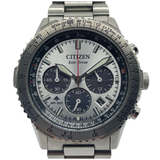 Citizen ProMaster 40mm Chronograph Eco-Drive Silver Dial Watch