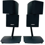 Bose speaker - 4 ways/pair/black