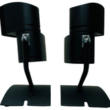 Bose speaker - 4 ways/pair/black