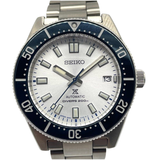 Seiko 140th Anniversary Limited Edition Prospex 40.5mm Automatic Silver Dial Watch SPB213J1