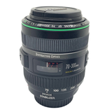 Canon EF 70-300mm F4.5-5.6 DO IS USM Lens
