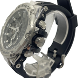 Casio G-Shock G-Steel Tough Solar Analog Watch 53.8mm “Jan-2026”